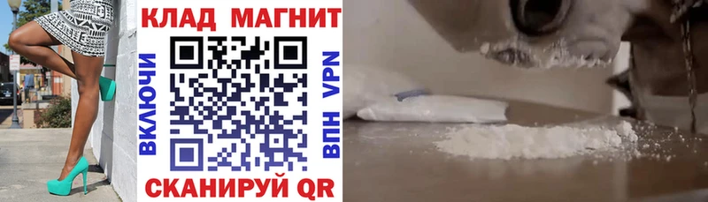 Какие есть наркотики Семёнов Альфа ПВП  Меф мяу мяу  АМФ  Экстази  Гашиш  Конопля 