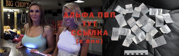 мяу мяу мука Балабаново