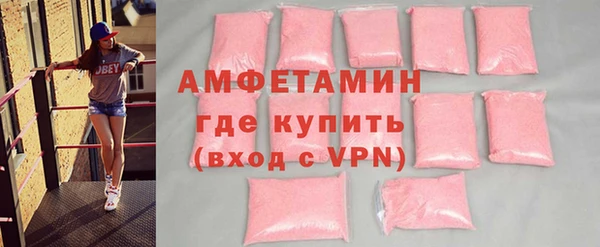 гашишное масло Балахна