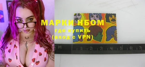 МДМА Баксан