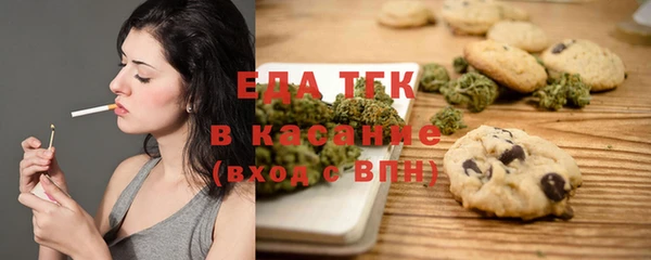 мяу мяу мука Балабаново