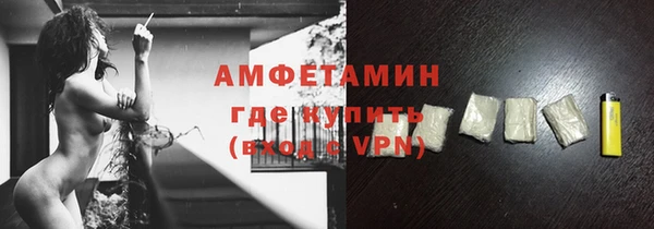 гашишное масло Балахна