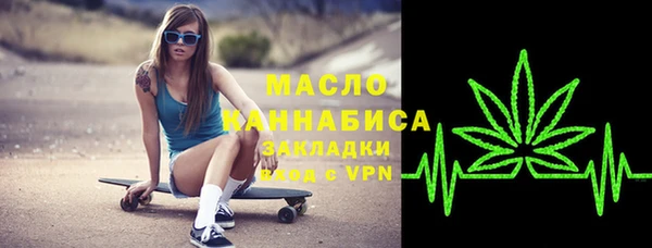 МДМА Баксан