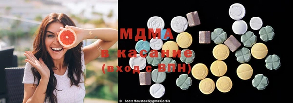 мяу мяу мука Балабаново