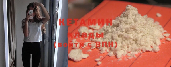 мяу мяу мука Балабаново