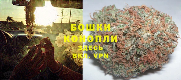 гашишное масло Балахна