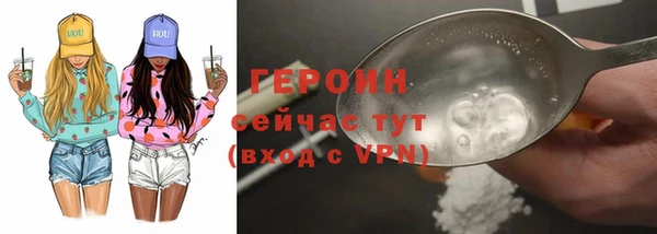 МДМА Баксан
