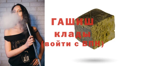 МДМА Баксан