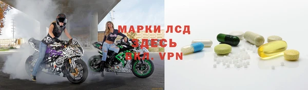 гашишное масло Балахна