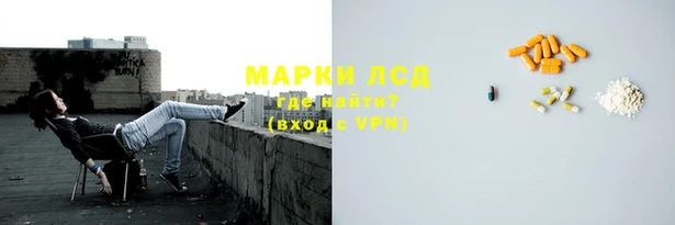 МДМА Баксан