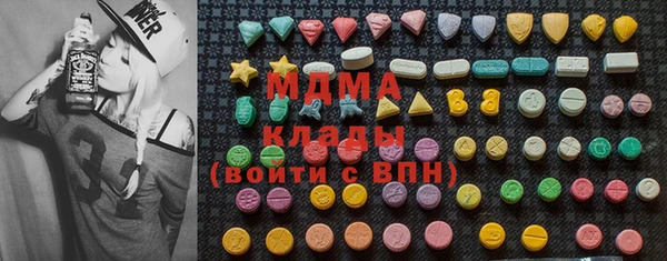 гашишное масло Балахна