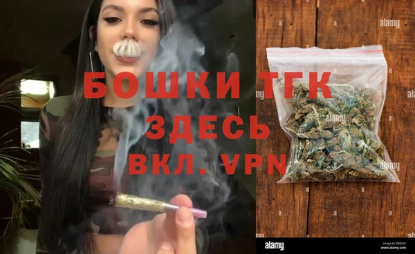 мяу мяу мука Балабаново