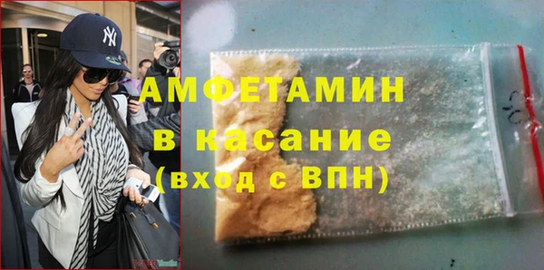 мяу мяу мука Балабаново