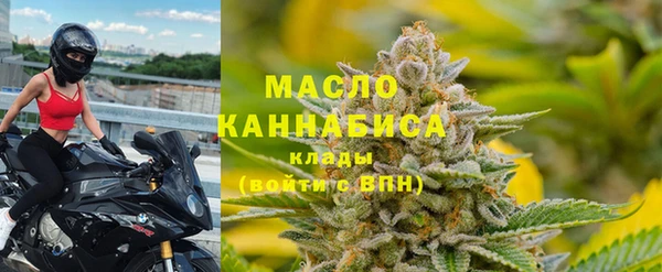 МДМА Баксан