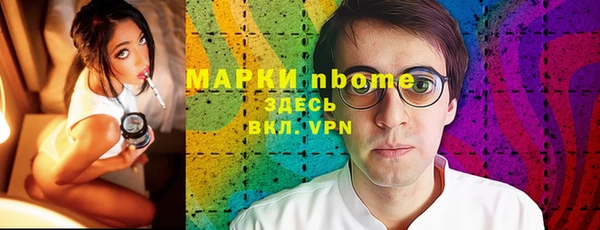 МДМА Баксан