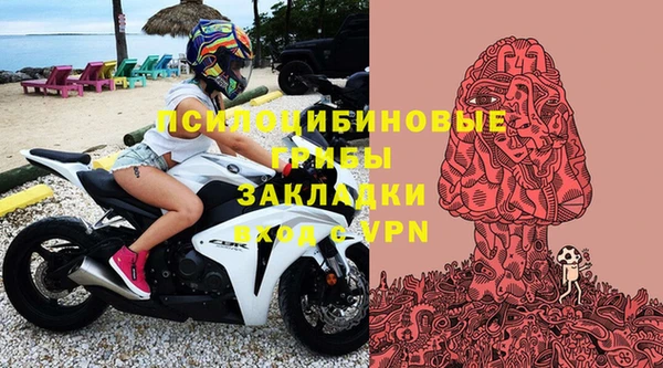 гашишное масло Балахна