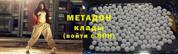 МДМА Баксан