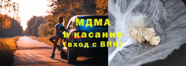 мяу мяу мука Балабаново