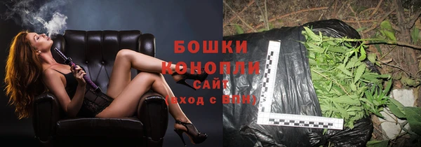 гашишное масло Балахна